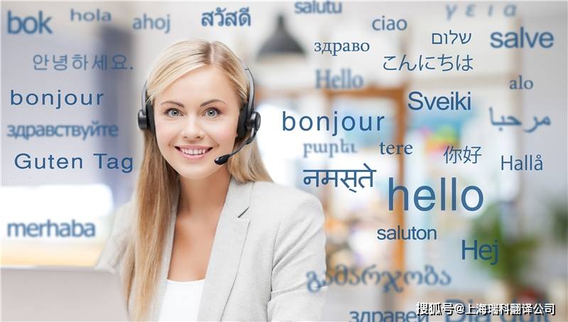 專業翻譯公司影音翻譯服務全面解析